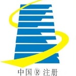 广州穗科建设管理有限公司江门分公司