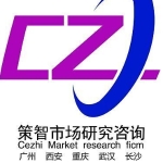 成都策智市场调研有限公司招聘logo