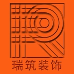 广东瑞筑装饰设计工程有限公司招聘logo