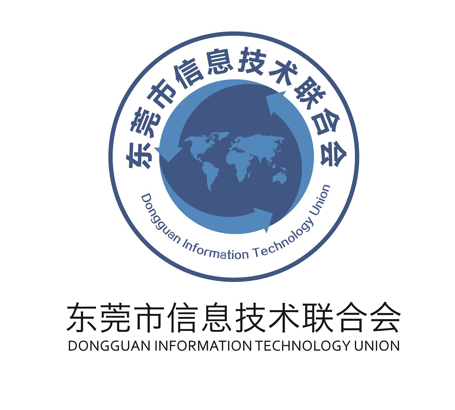 信息技术联合会招聘logo