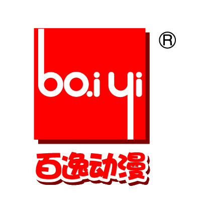 上海百逸动漫文化传播有限公司广州分公司logo