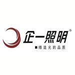 广州市番禺区福湛照明灯具商行logo
