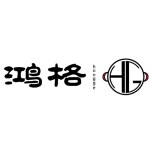 鸿格五金科技招聘logo