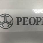 雄宝鞋业技术研发logo