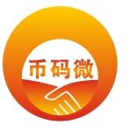 深圳币码微企业服务有限公司logo