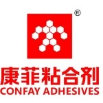 康菲胶粘剂技术（广东）有限公司logo