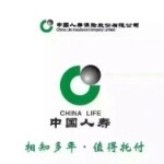 中国人寿保险股份有限公司东莞分公司石排镇营销服务部logo