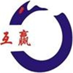 互赢科技（东莞）有限公司