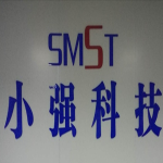东莞市小强电子科技有限公logo