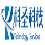 福建省科圣科技服务有限公司招聘logo