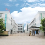 东莞市宇亮电子有限公司