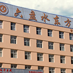 东方医院logo