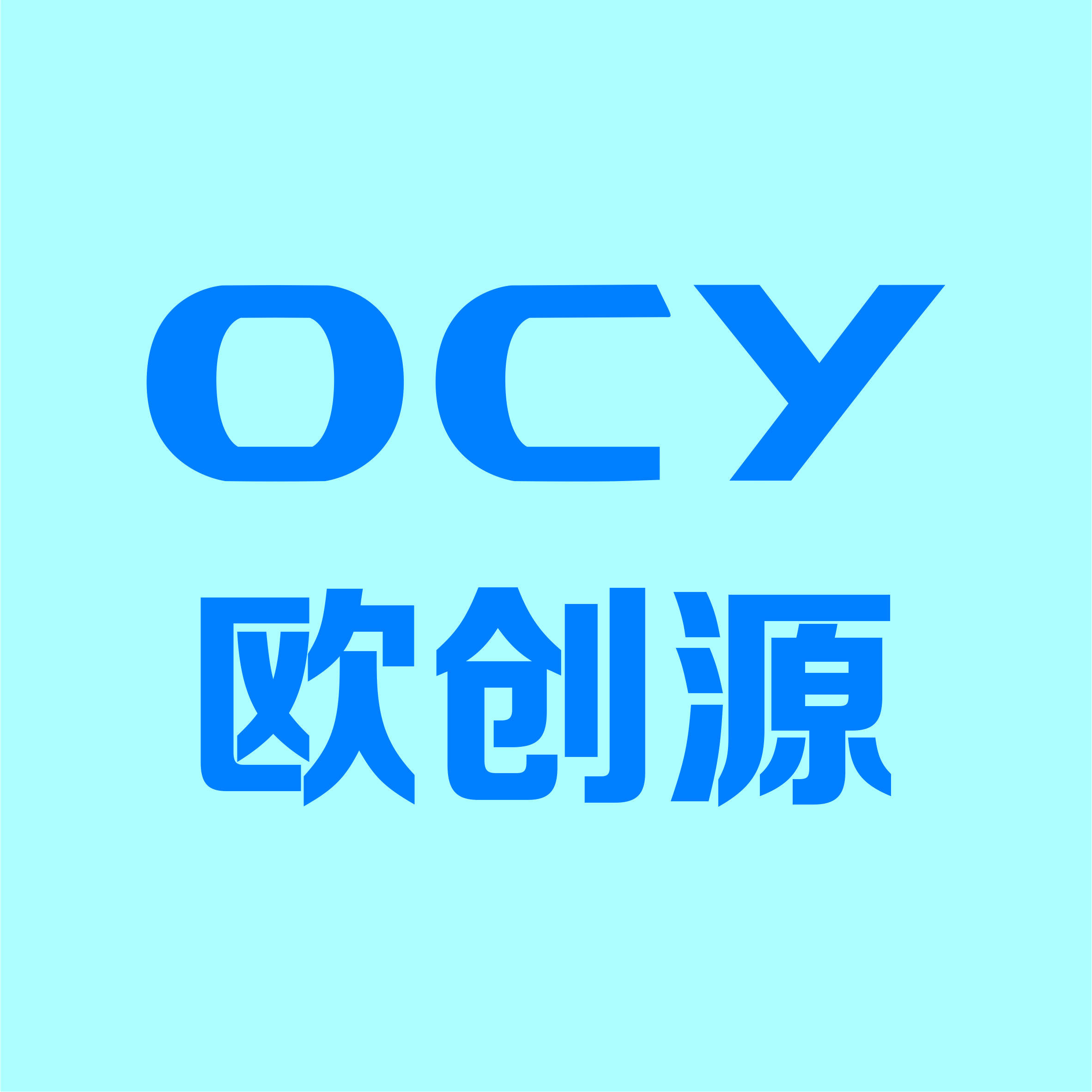 深圳市欧创源智能科技有限公司logo