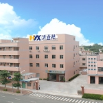 东莞市洪业祥实业有限公司