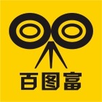 中山宝益五金塑胶制品有限公司logo