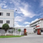 东莞市佰威照明科技有限公司