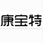 深圳市康宝特电子有限公司招聘logo