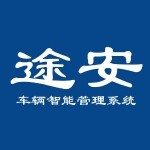 广东途安信息科技有限公司logo