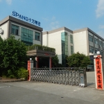 十方精密科技IPQC招聘