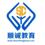 广州顺诚教育咨询有限公司logo