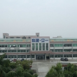 立一科技采购员招聘