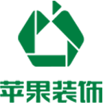 安徽苹果装饰设计工程有限公司南通分公司logo