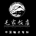 佛山市南海区智城湘菜馆招聘logo