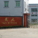 创大锌合金压铸部主管招聘