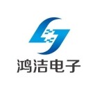 东莞市鸿洁电子有限公司logo