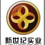 惠州大亚湾新世纪实业有限公司logo