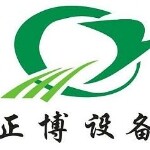 东莞市正博电子设备有限公司logo