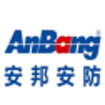 广东安邦安全技术防范有限公司logo
