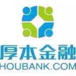 上海厚冠信息咨询服务有限公司重庆渝北分公司logo