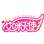 艾咪天使幼儿园园服招聘logo