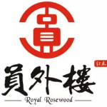 郴州市员外楼红木家具有限责任公司logo