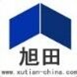 东莞市旭田包装机械有限公司