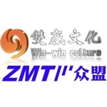 东莞市双赢文化传播有限公司logo