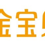 广州市海珠区金宝贝教育培训中心招聘logo