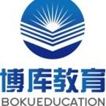 湖南博库教育科技有限责任公司logo