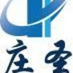 武汉庄圣建信项目管理有限公司