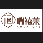 广东顺德瑞禧莱建筑装饰设计工程有限公司logo
