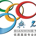 典名科技（广东）有限公司