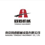 南京同道机械设备有限公司logo