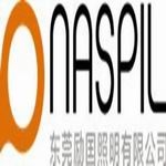 东莞励国照明有限公司