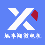 旭丰翔微电机招聘logo