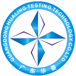 广东华菱检测技术有限公司logo
