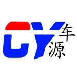 东莞市车源电子科技有限公司logo