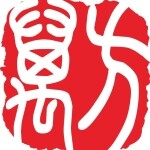 万方法律顾问（深圳）有限公司logo