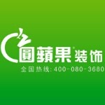 广东圆苹果装饰有限公司logo