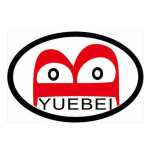 粤北文化传播招聘logo